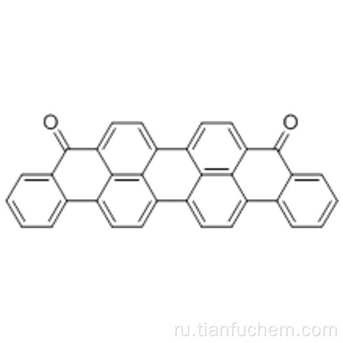 Чан синий 18 CAS 116-71-2